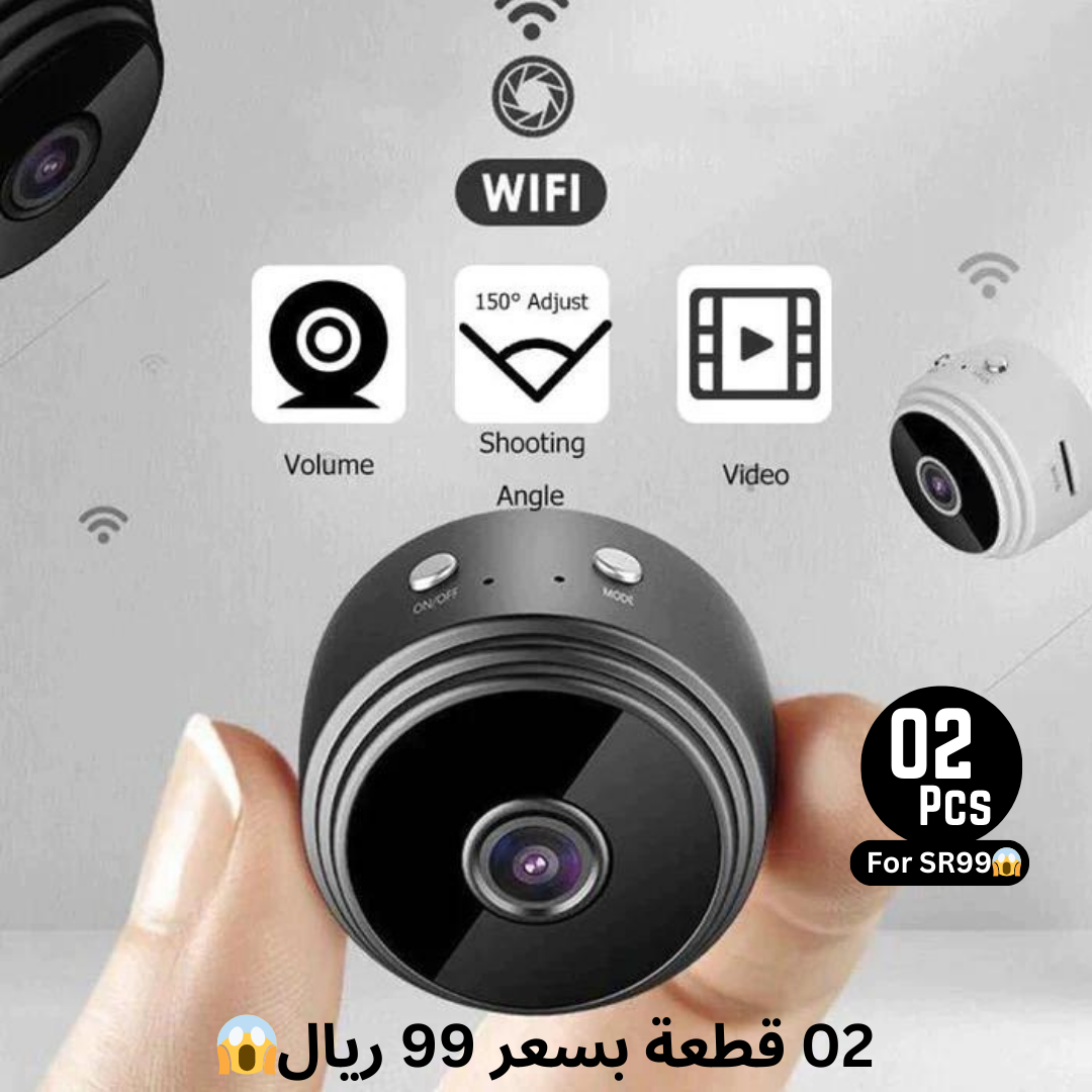 🎁Last Day Promotion Save 50% on Bundle - PORTABLE WIFI CAMERA