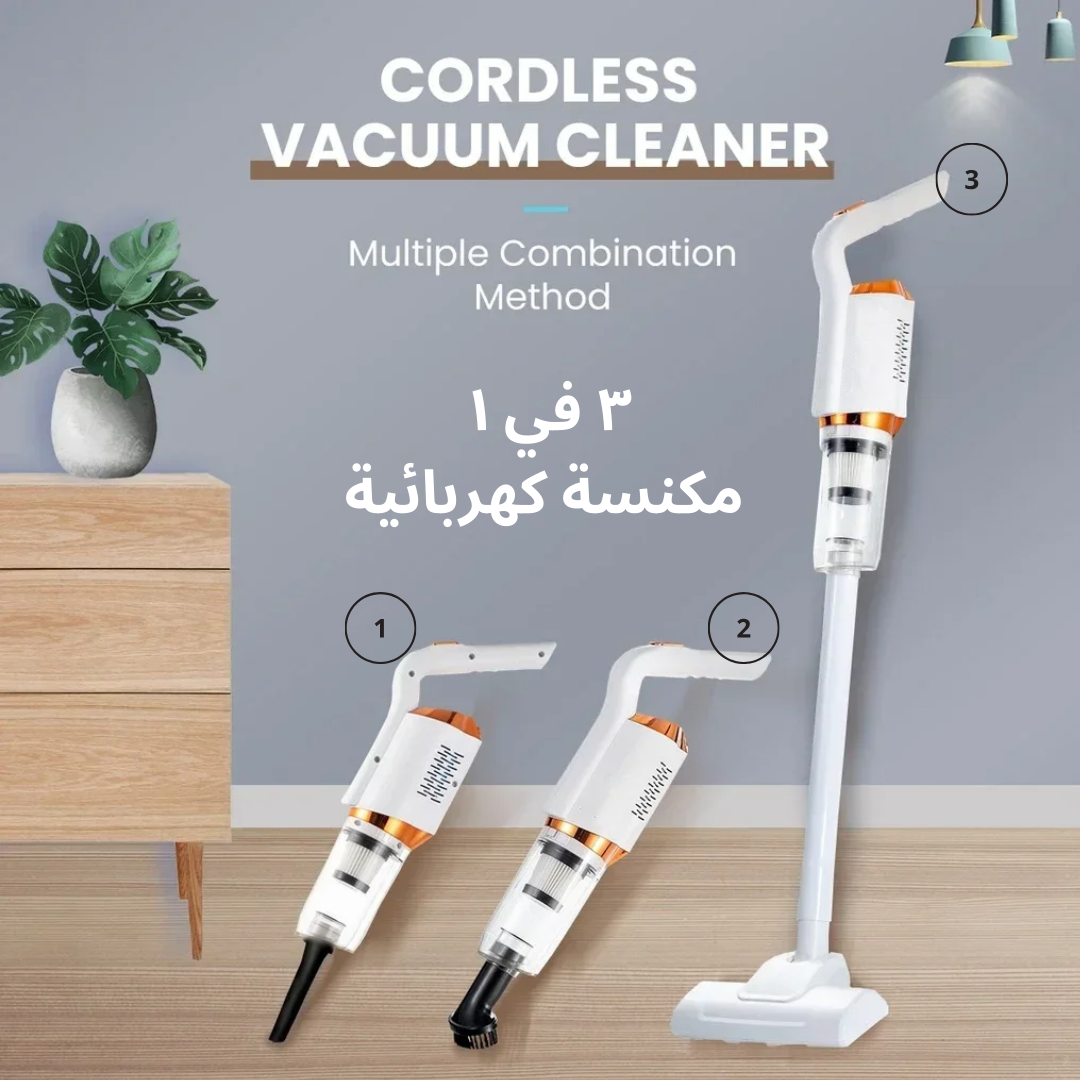 Cordless Vacuum Cleaner with American technology