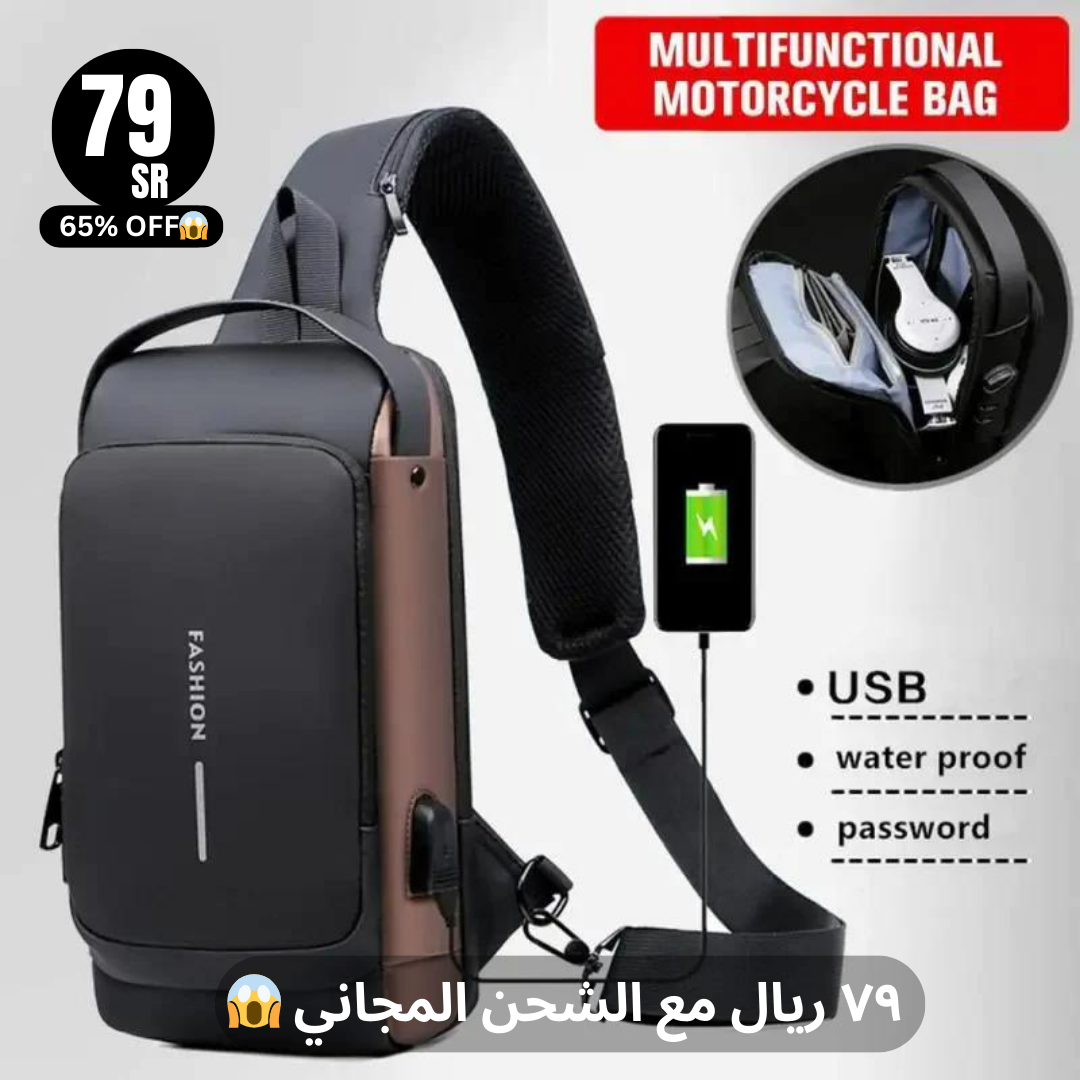 🎁Today Promotion Save 65% - USB Charging Sport Sling Anti-theft Shoulder Bag (٧٩ ريال سعودي مع الشحن المجاني)