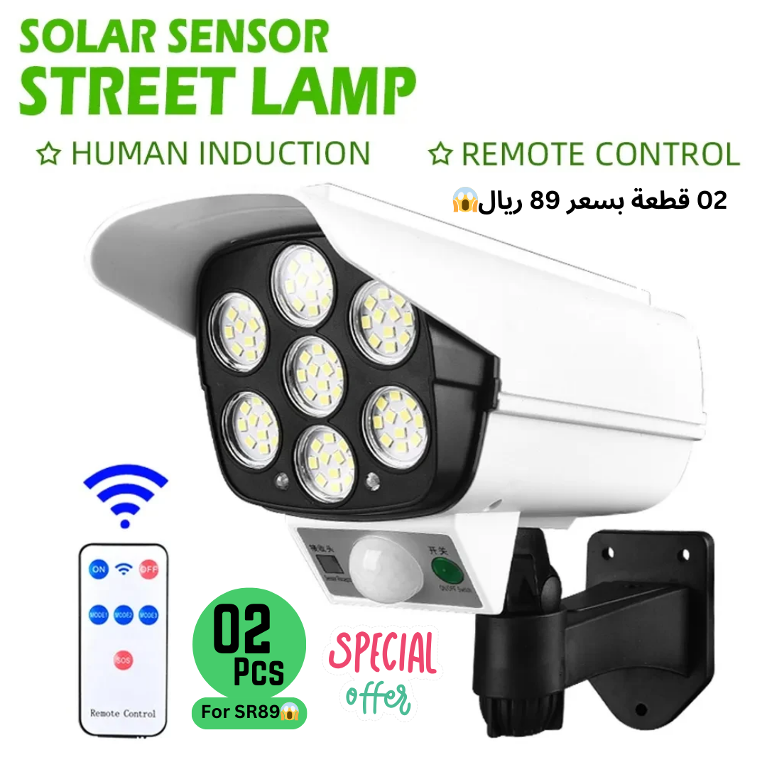 🎁Eid Day Promotion Save 50% on Bundle - Waterproof Solar Anti Theft Camera Wall Lamp