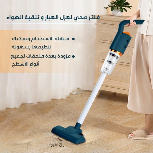 Cordless Vacuum Cleaner with American technology