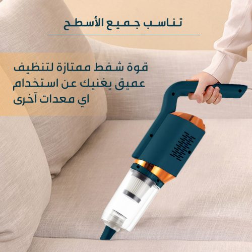 Cordless Vacuum Cleaner with American technology