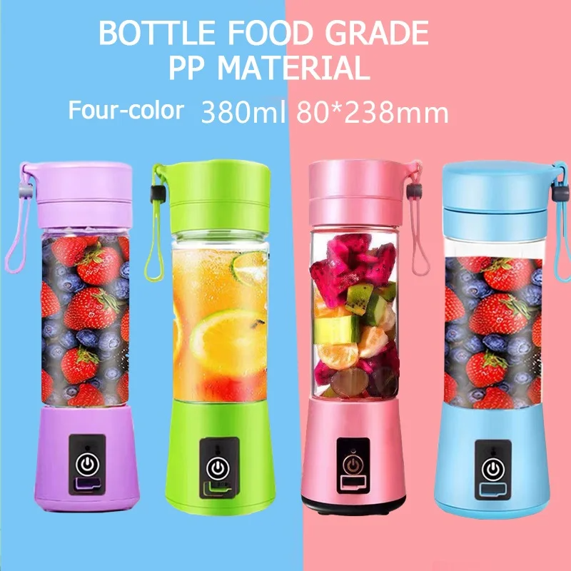 🎁Last Day Promotion Save 60% on Bundle(02 Pcs) - Portable Blender, USB Rechargeable Juicer™